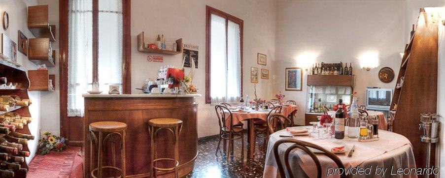 Hotel Masaccio Флоренция Экстерьер фото